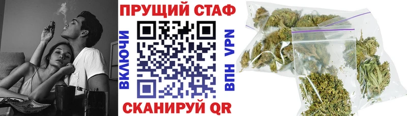 ГАШ Вязники