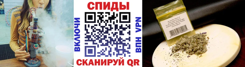 цены наркотик Вязники Бутират BDO