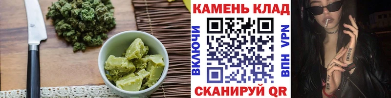 Еда ТГК конопля  маркетплейс какой сайт  Вязники 