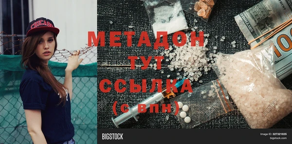 дмт Белоозёрский