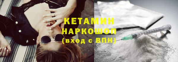 дмт Белоозёрский
