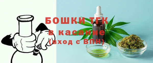 дмт Белоозёрский