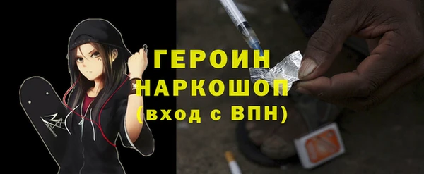 дмт Белоозёрский