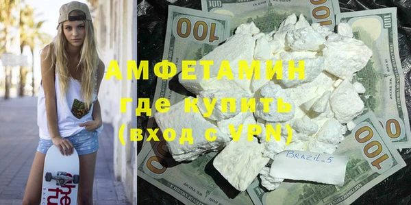 дмт Белоозёрский