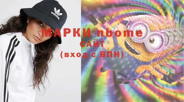 марки lsd Семикаракорск