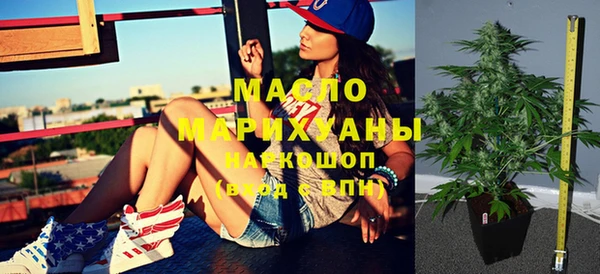 дмт Белоозёрский