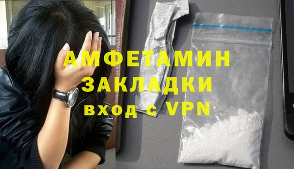 дмт Белоозёрский
