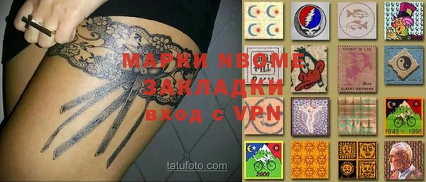 дмт Белоозёрский