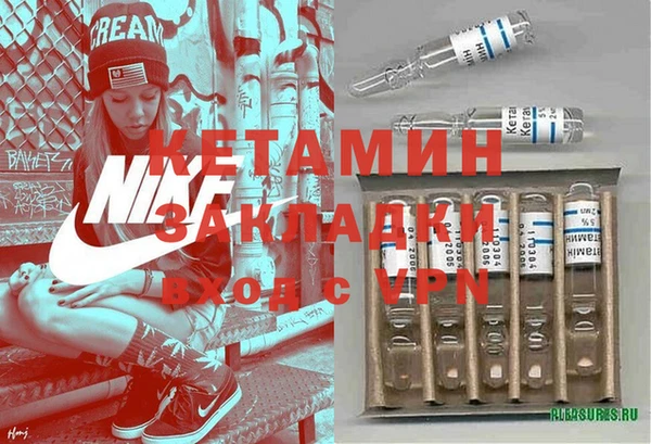 дмт Белоозёрский