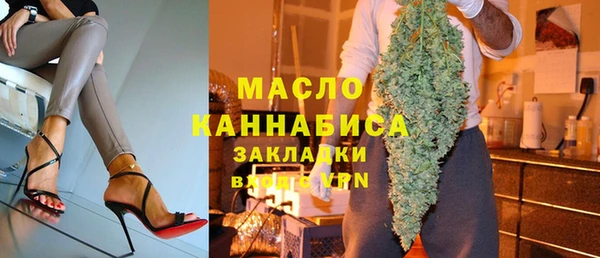 дмт Белоозёрский