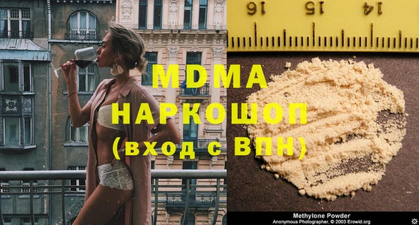 дмт Белоозёрский