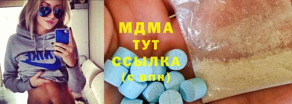 дмт Белоозёрский