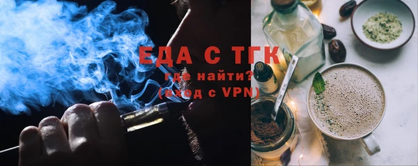 дмт Белоозёрский