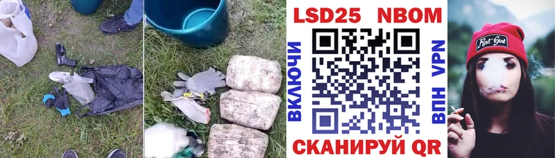 ЛСД экстази кислота  Вязники 