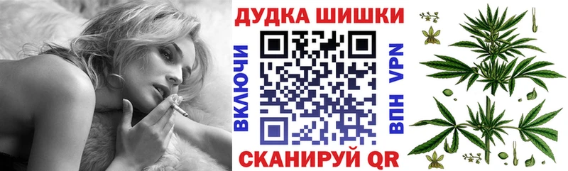 Канабис индика дарнет шоп Вязники